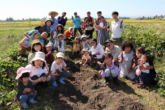 特定非営利活動法人福島県有機農業ネットワーク
